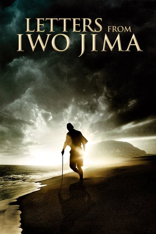 Read Letters from Iwo Jima screenplay (poster)