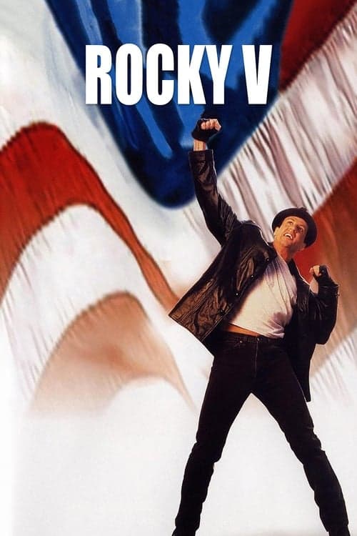Read Rocky V screenplay (poster)
