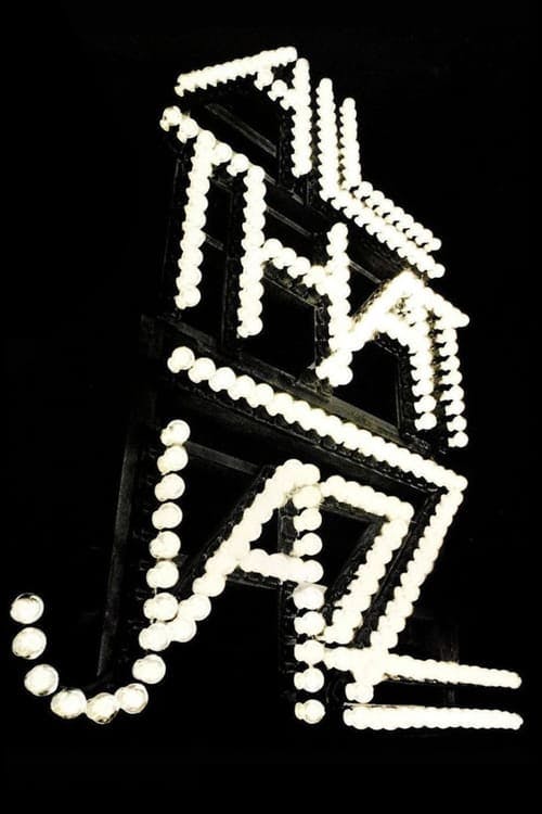 Read All That Jazz screenplay (poster)