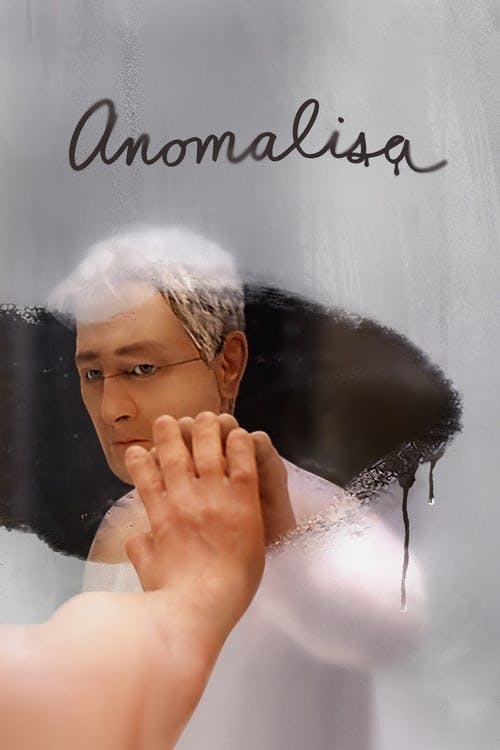 Read Anomalisa screenplay (poster)
