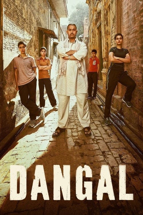 Read Dangal screenplay (poster)