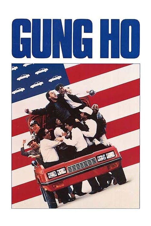 Read Gung Ho screenplay (poster)