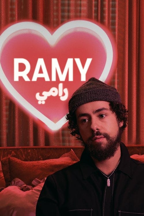 Read Ramy screenplay (poster)
