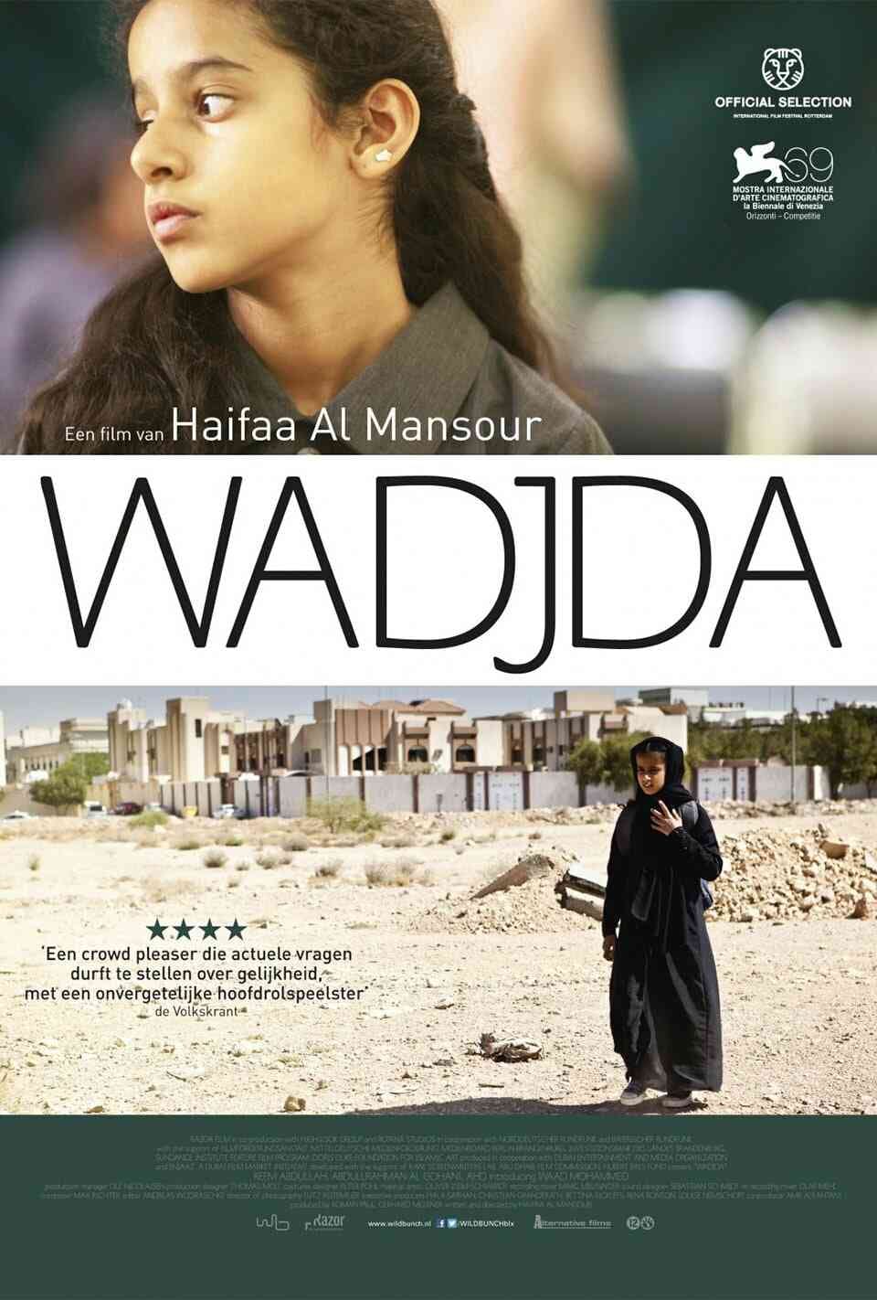 Read Wadjda screenplay (poster)